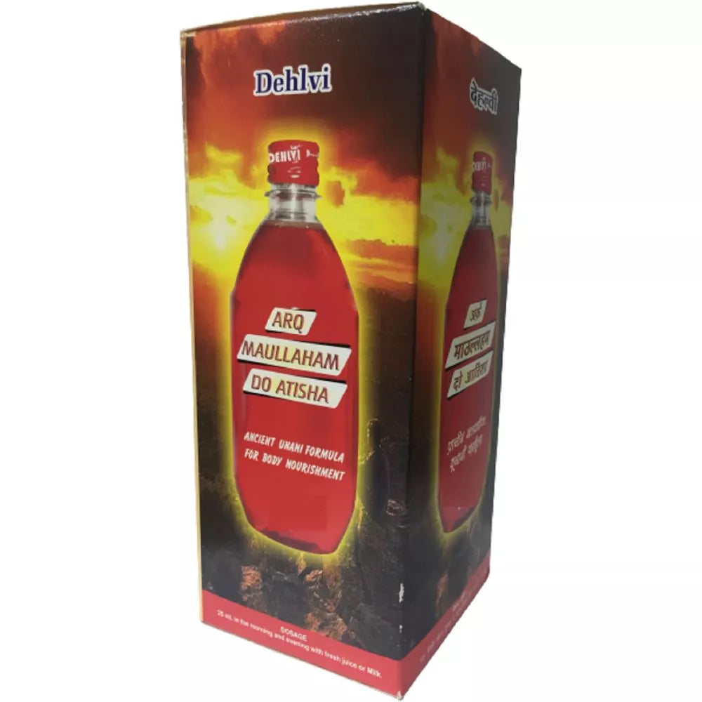 Dehlvi Ambar Arq Maullaham Do Atisha - 200 ml